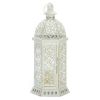 Accent Plus Lacy Cutout Distressed White Candle Lantern - 15.5 inches