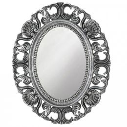Accent Plus Silver Scallop Border Wall Mirror