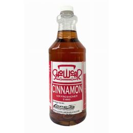 Cinnamon Scent (Color: Cinnamon, Country of Manufacture: United States)